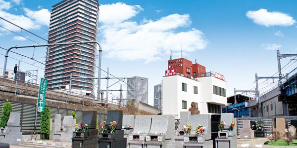メモリアルステーション南千住