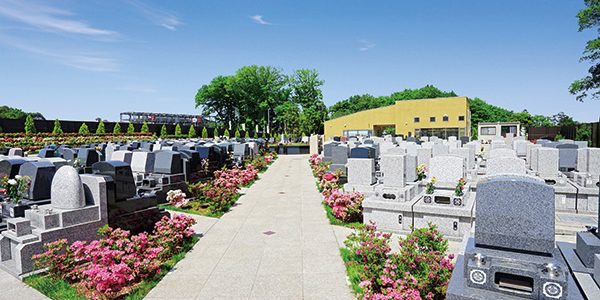 やすらぎ聖地霊園